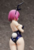 FREEing Hisako Arato: Bare Leg Bunny Ver.1/4 Figure (Food Wars! Shokugeki no Soma)