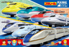 Beverly Jigsaw Puzzle 40-010 Plarail Bullet Train Shinkansen (40 L-Pieces)