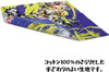 Sun Art Handkerchief Splatoon 3 Characters Yellow