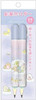 San-x Pencil Cover Sumikko Gurashi Sleeping Purple