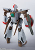 Bandai HI-METAL R Orguss Figure (Super Dimension Century Orguss)