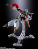 Bandai HI-METAL R Orguss Figure (Super Dimension Century Orguss)