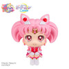 Megahouse LookUp Eternal Sailor Chibi Moon Figure (Sailor Moon)