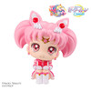 Megahouse LookUp Eternal Sailor Chibi Moon Figure (Sailor Moon)