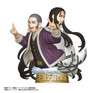 Megahouse Puchirama Series EX Golden Kamuy: Golden Sign Vol.1 3pcs Complete Box