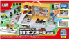 Takara Tomy Tomica World Shopping Mall (w/ Roadway)