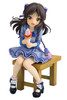 Plum Arisu Tachibana  First Time Expression Ver. 1/7 Figure (The Idolmaster Cinderella Girls)