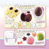 Takara Tomy Chocotama Sumikko Gurashi