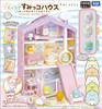Takara Tomy Sumikko Gurashi Kuttsuki Sumikko House
