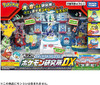 Takara Tomy Pokemon Moncolle You are also a Pokemon Trainer! Pokemon Laboratory DX