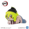 Max Limited Demon Slayer: Kimetsu no Yaiba Hug Chara Plush Doll Collection Vol.8 6pcs Complete Box