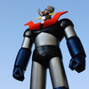 Kaiyodo Soft Vinyl Mazinger Z 1/100 Soft Vinyl Kit (Mazinger Z)