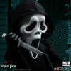 MAMEGYORAI Ghost Face 15 Inch Mega Scale Figure (Scream)