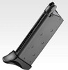 Tokyo Marui No.68 Spare Magazine for AM.45 (Genuine Parts) 149688