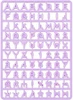 Sanrio Custom Letter Parts Purple (Mai Pachi Run Series)