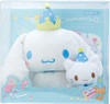 Sanrio Plush Toy Set Cinnamoroll  (After Party)