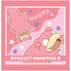 T's Factory T's Factory Pokemon Hand Towel - Slowpoke