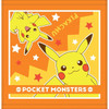 T's Factory T's Factory Pokemon Hand Towel - Pikachu