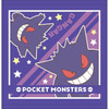 T's Factory T's Factory Pokemon Hand Towel - Gengar