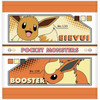 T's Factory T's Factory Pokemon Hand Towel - Eevee 2