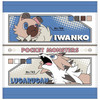 T's Factory T's Factory Pokemon Hand Towel - Lycanroc