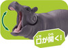 Takara Tomy Ania AC-09 Hippopotamus (Baby)
