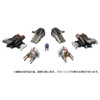 Takara Tomy Diaclone DA-98 Grand-Dion ReinForced Unit A : 2nd Main & Secondary Turret Parts Set