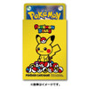 Pokemon Center Original TCG Deck Sleeves Pikachu Pokemon Dolls