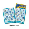 Pokemon Center Original TCG Deck Sleeves Piplup Party