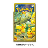 Pokemon Center Original TCG Deck Sleeves Pikachu Forest 2