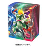 Pokemon Center Original TCG Deck Case Triple Beat