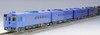 Tomix 98522 JR Series KIHA 141 Passenger Car (Passenger Car for SL Galaxy) 4 Cars Set (N scale)