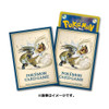 Pokemon Center Original TCG Deck Sleeves Zeraora vs Pikachu