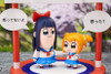 Good Smile Company Chibi Figures Popuko & Pipimi (Pop Team Epic)