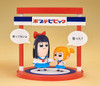Good Smile Company Chibi Figures Popuko & Pipimi (Pop Team Epic)