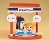 Good Smile Company Chibi Figures Popuko & Pipimi (Pop Team Epic)