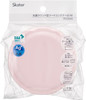 Skater Sumiko Gurashi Round Food Container 2pcs - In the Garden