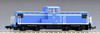 Tomix 8612 Nagoya Rinkai Railway Diesel Locomotive Type ND552 (No.3) (N scale)