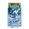 Pokemon Card Game Pokemon Card Game TCG Deck Sleeves - Chien-Pao