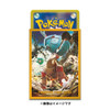 Pokemon Card Game Pokemon Card Game TCG Deck Sleeves - Ting-Lu