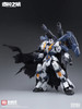 Doyusha 1/100 NONZERO SERIES - THE ENTROPY OF TITANS Vol.1 Raijin NZS-05-3 Plastic Model