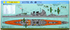 Pit-Road Skywave W-54 IJN Heavy Cruiser TAKAO 1/700 Scale Kit