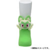 Pokemon Center Original Middle Socks with Mascot Sprigatito  (13-18cm)