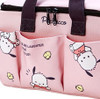 Sanrio Carrying Box with Handle Medium - Pochacco