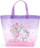 Sanrio Swim Bag Hllo Kitty (Ice Cream)