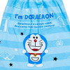 Sanrio Bath Towel Wrap Doraemon 60cm