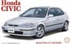Fujimi Inch Up 1/24 No. 184 Honda Miracle Civic SiR '96 EK4 Plastic Model