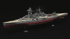 Fujimi Full Hull 1/700 IJN High Speed Battleship Kongo Full Hull Model Special Ver. w/Photo-Etched Parts Plastic Model