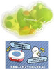 Sun Art Character Ice Pack Super Mario Yoshi