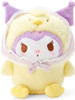 Sanrio Plush Toy (Easter) Kuromi